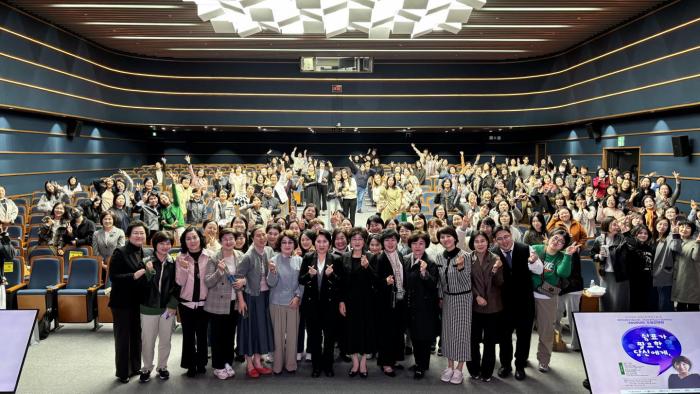 경상남도간호사회, 마산대학교와 지역 보건 의료 발전을 위한 「2025년 초청강연회」 성황리 개최